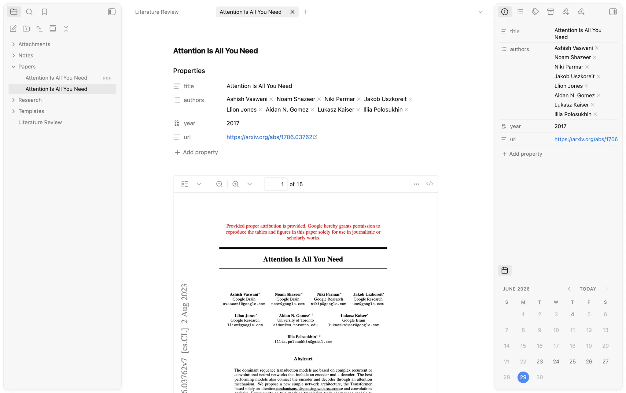 Papers screenshot