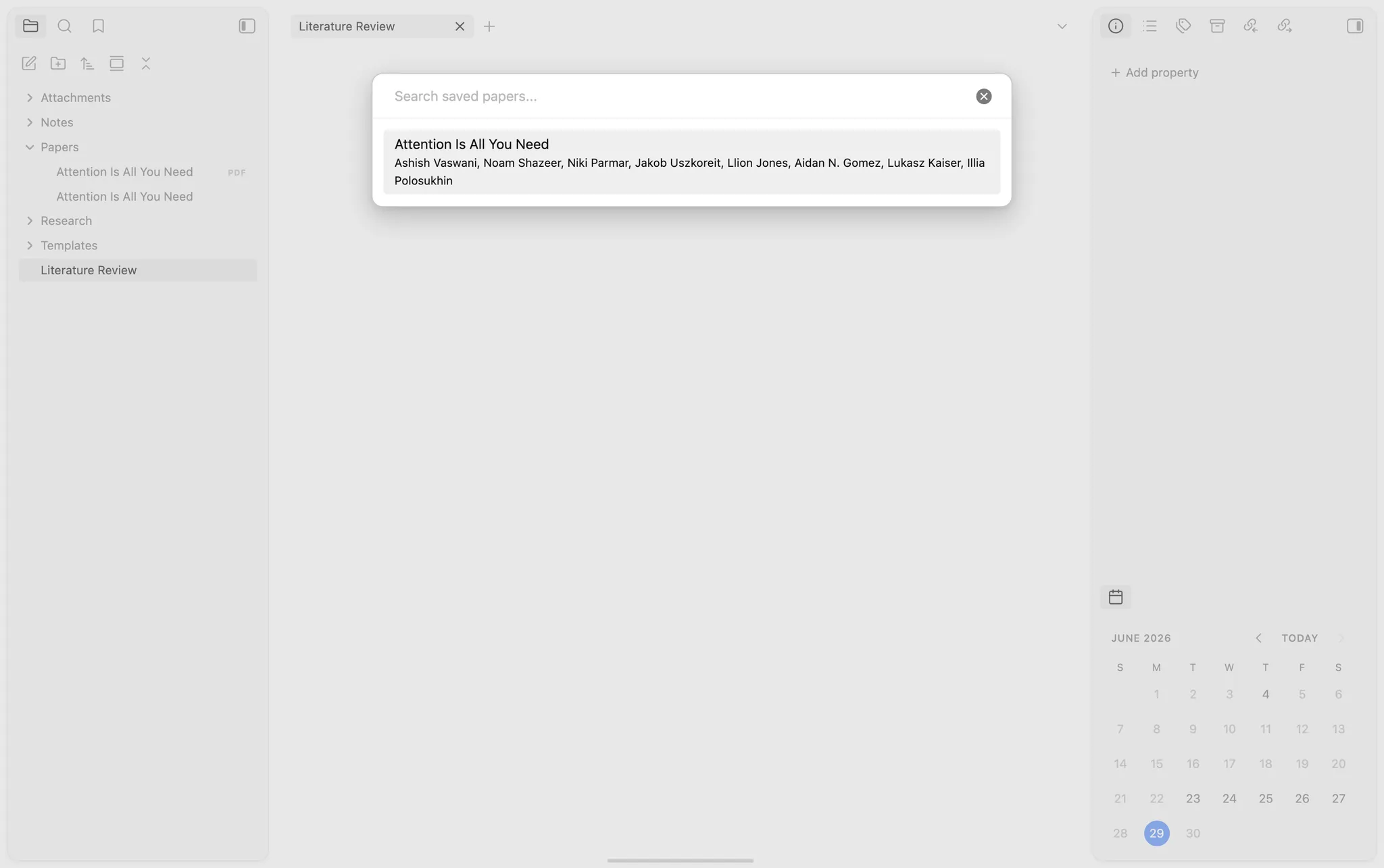 Papers screenshot