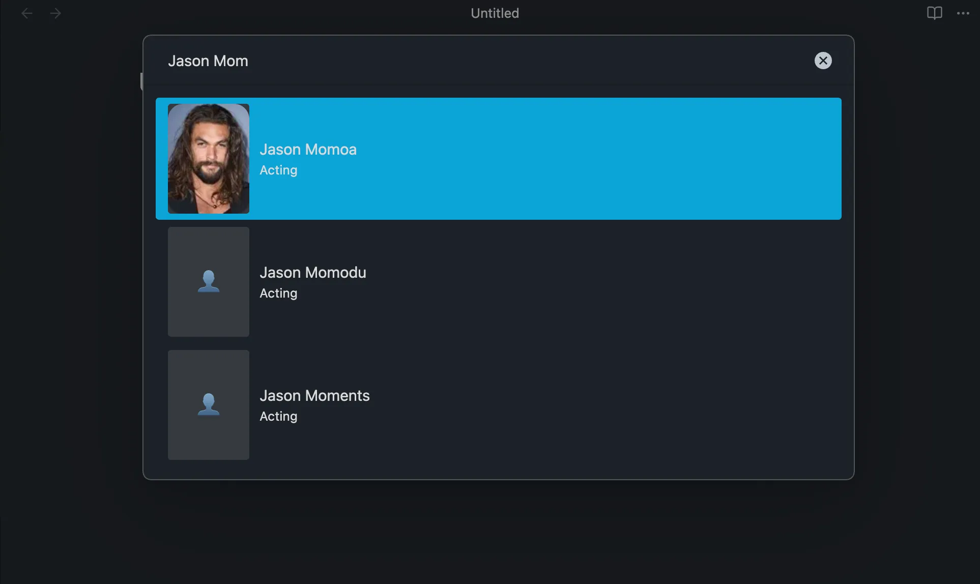 Film Artist Search screenshot