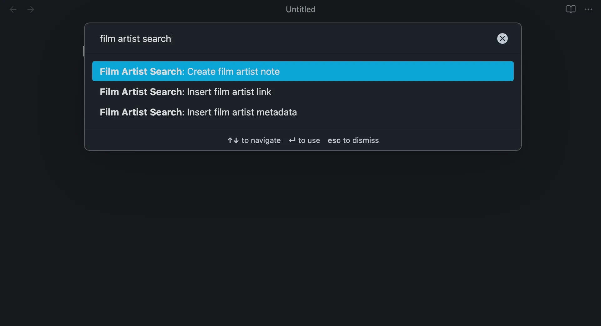 Film Artist Search screenshot