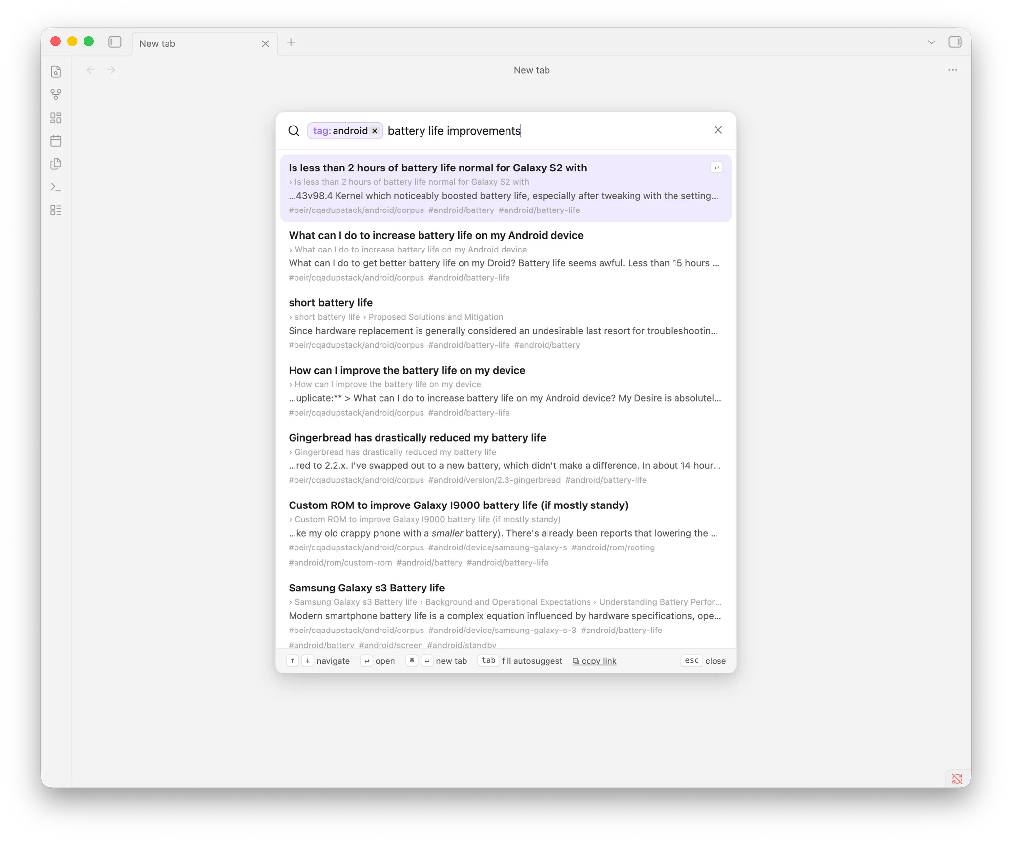 Seek screenshot