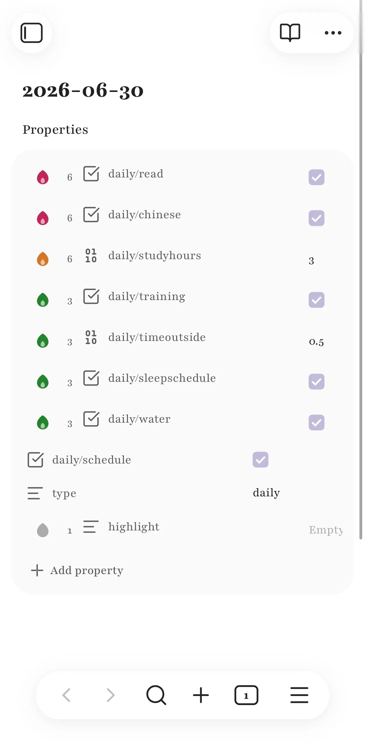 Property Streak screenshot