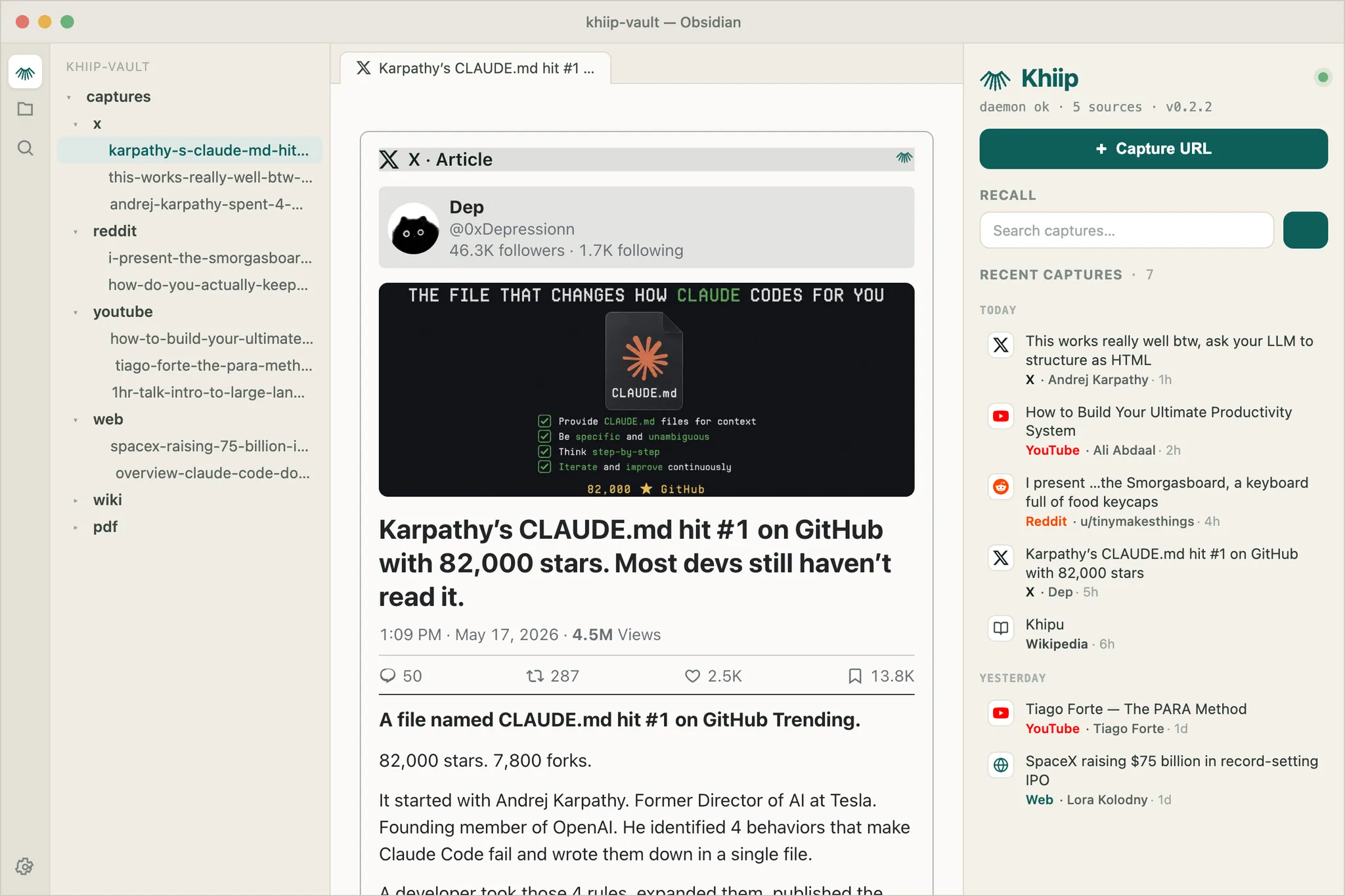 Khiip screenshot
