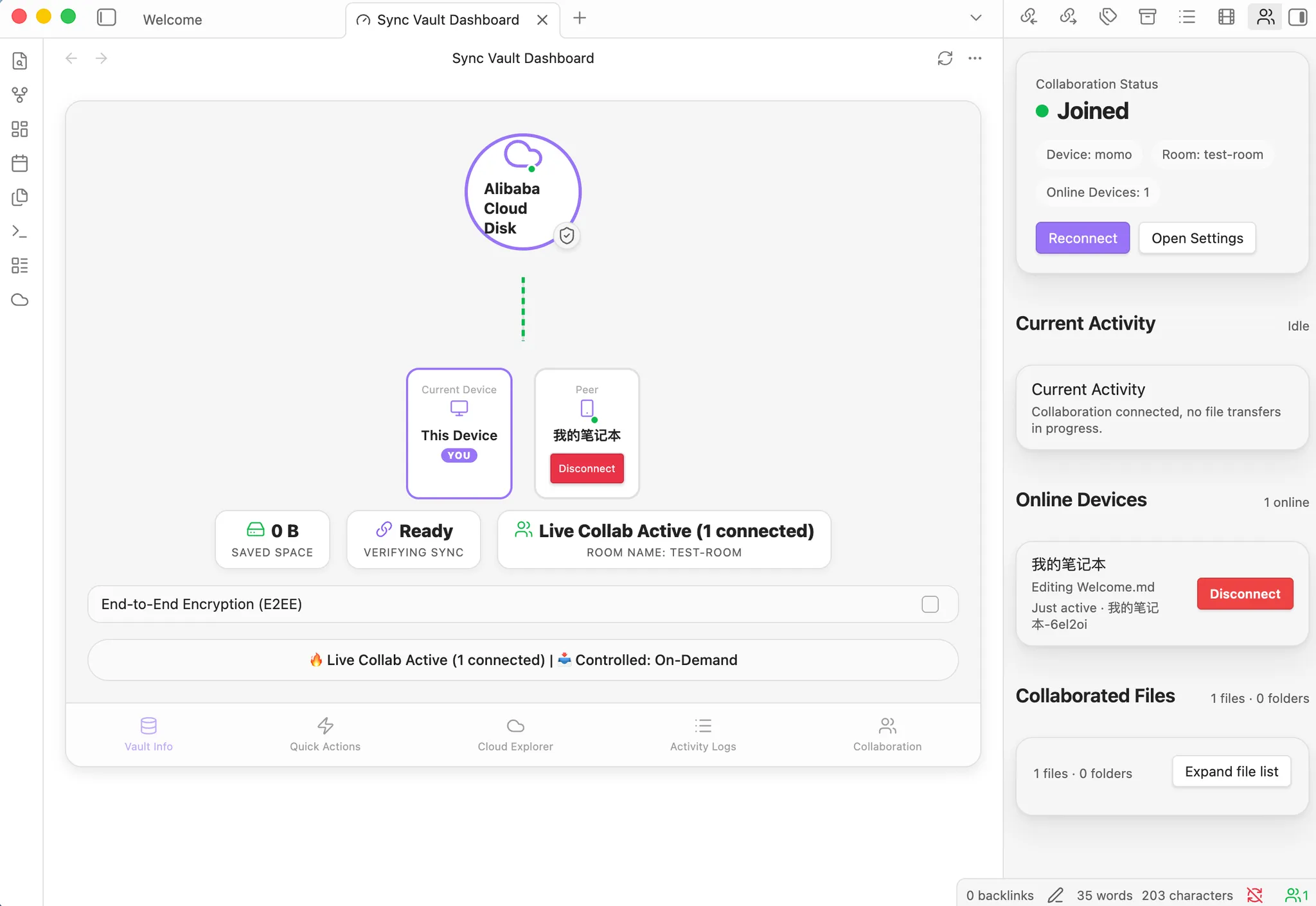 Sync Vault screenshot