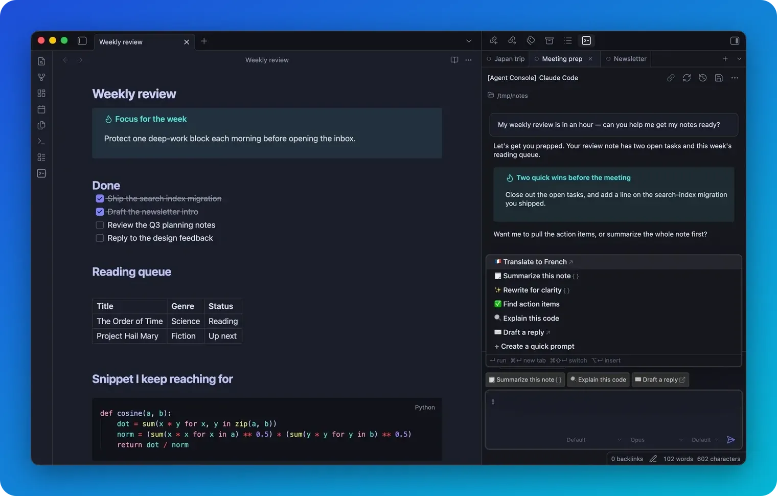 Agent Console screenshot