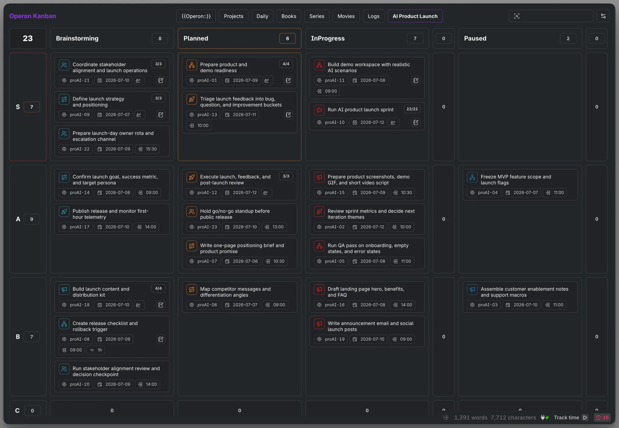 Operon screenshot