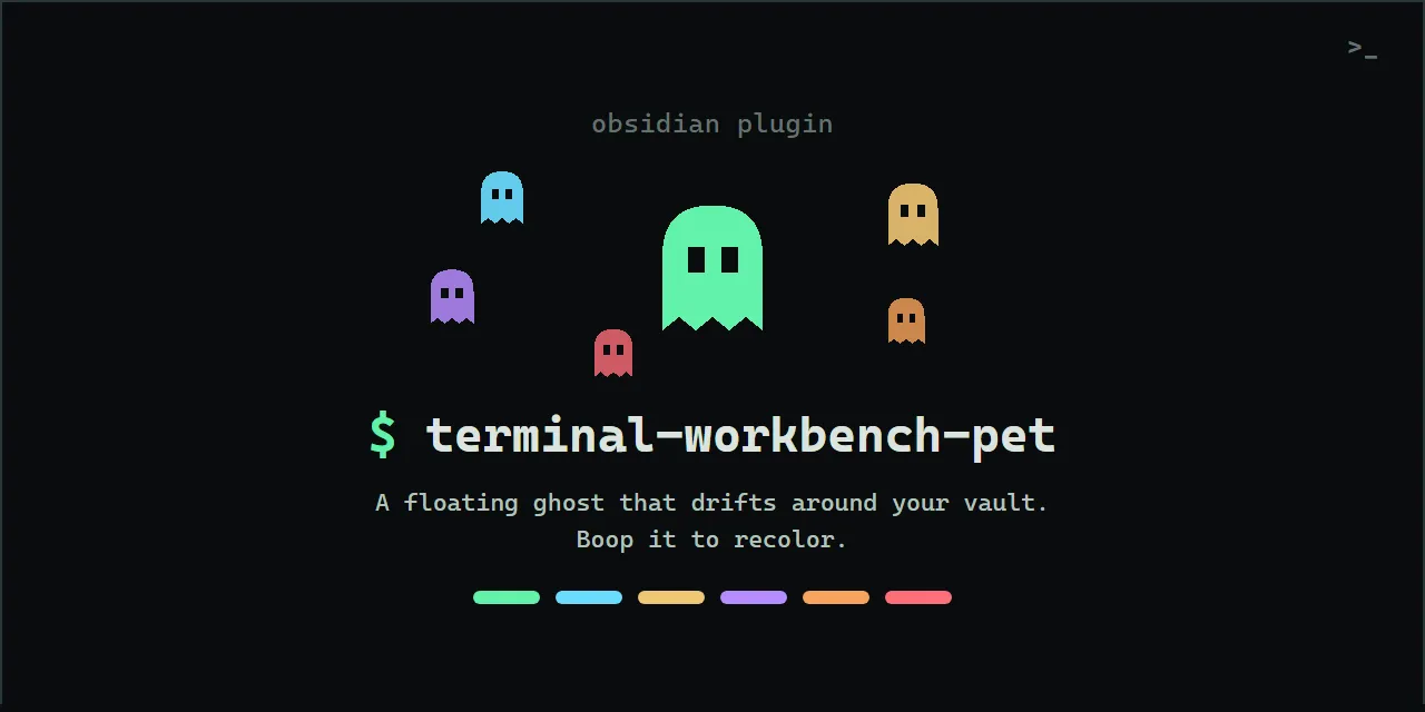 Terminal Workbench Pet screenshot