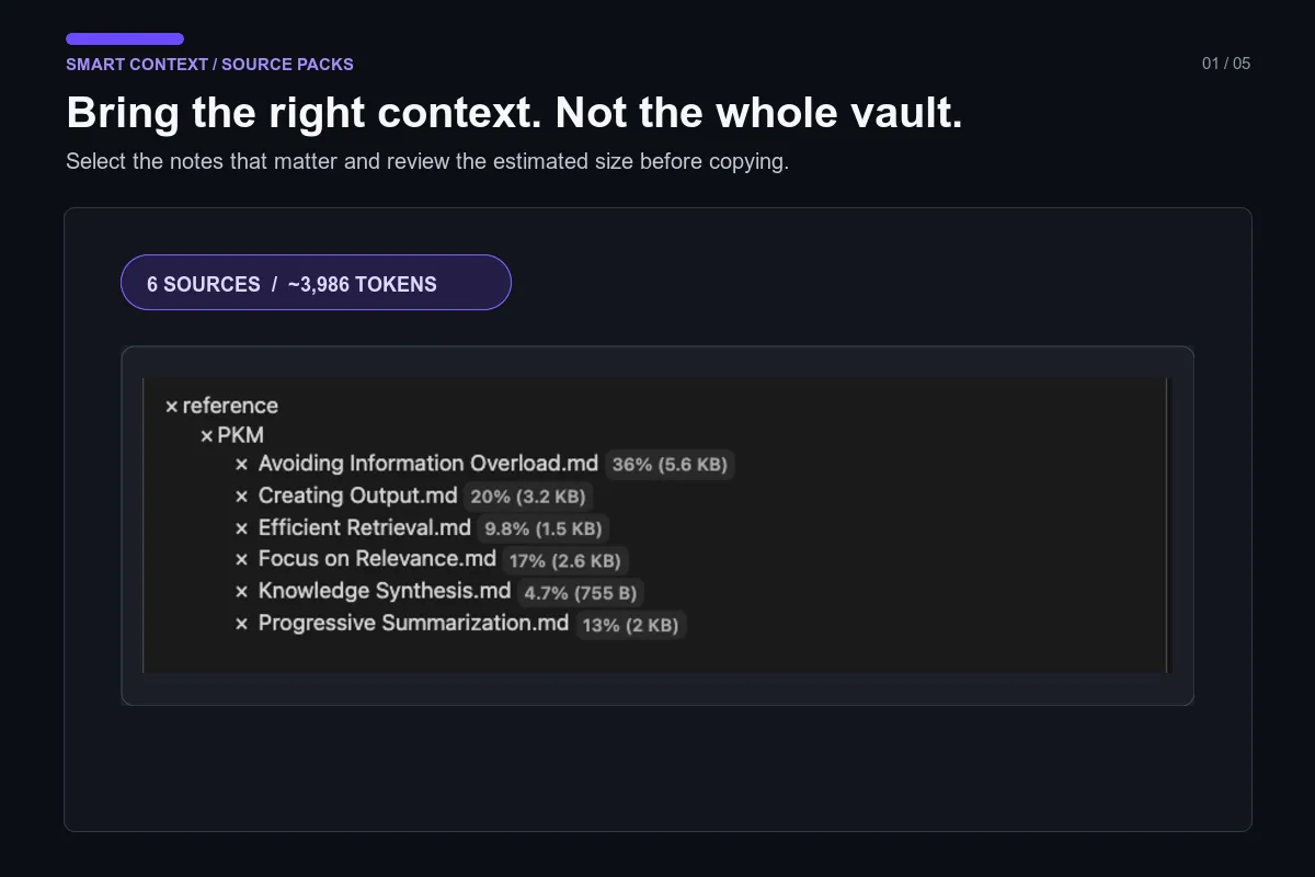 Smart Context screenshot
