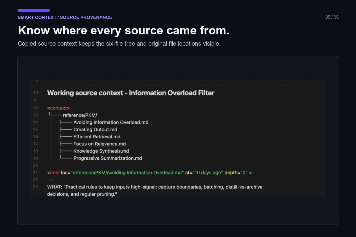 Smart Context screenshot