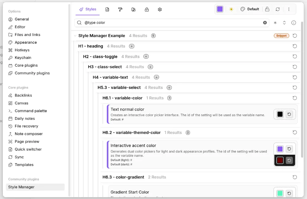 Style Manager screenshot