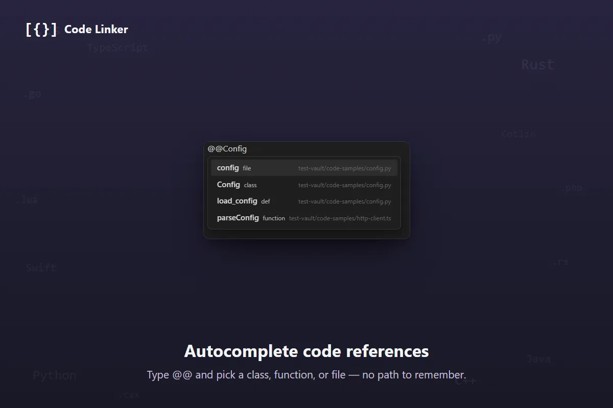 Code Linker screenshot
