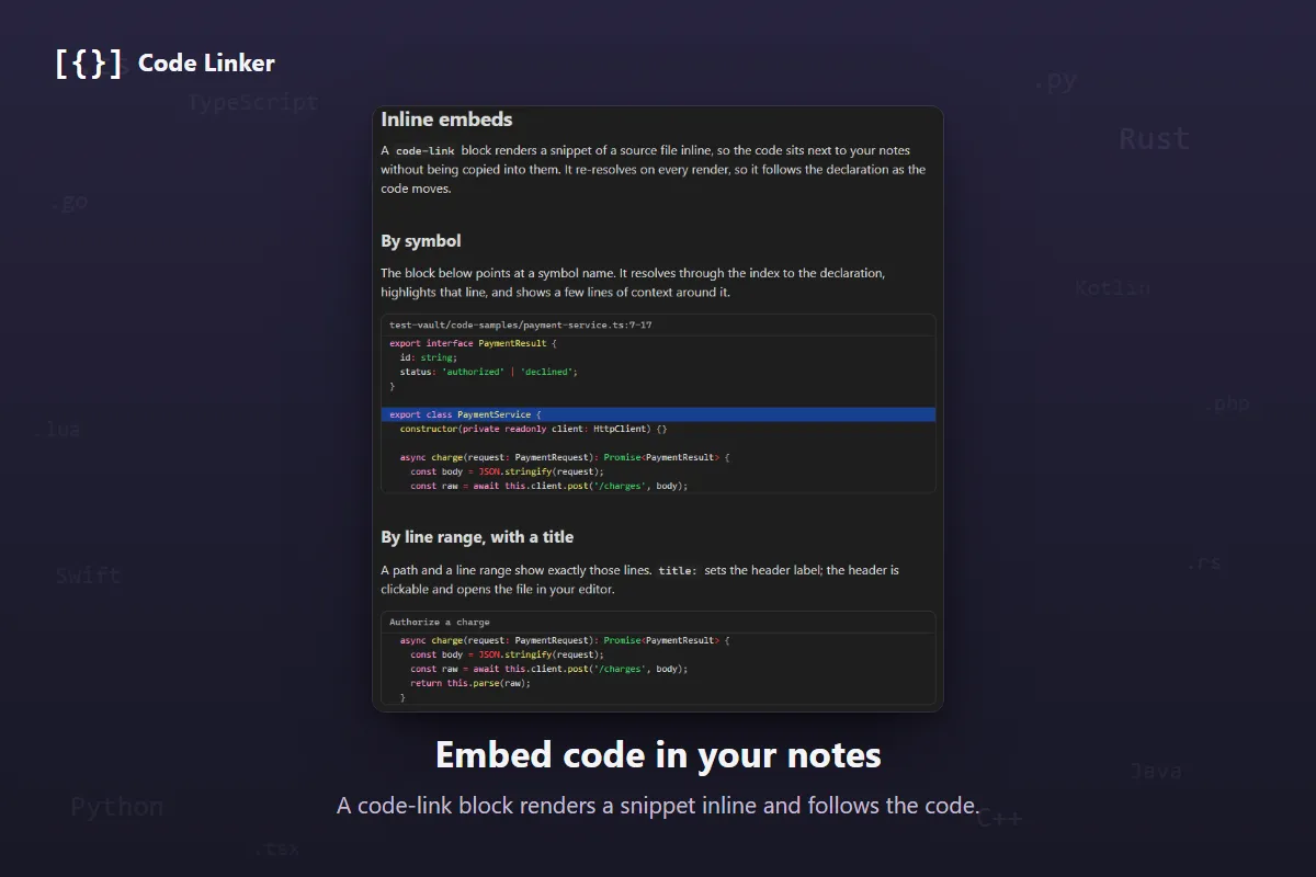 Code Linker screenshot