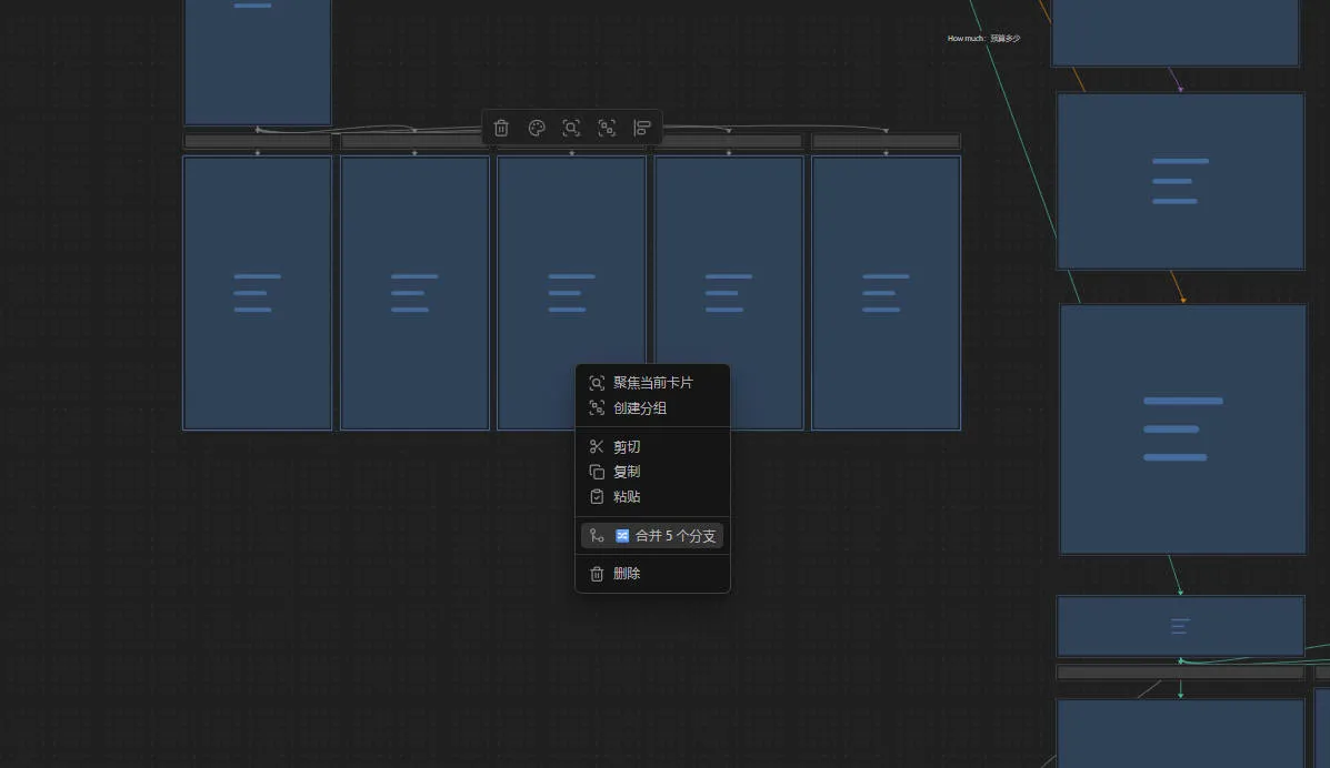 Canvas Branch Chat screenshot