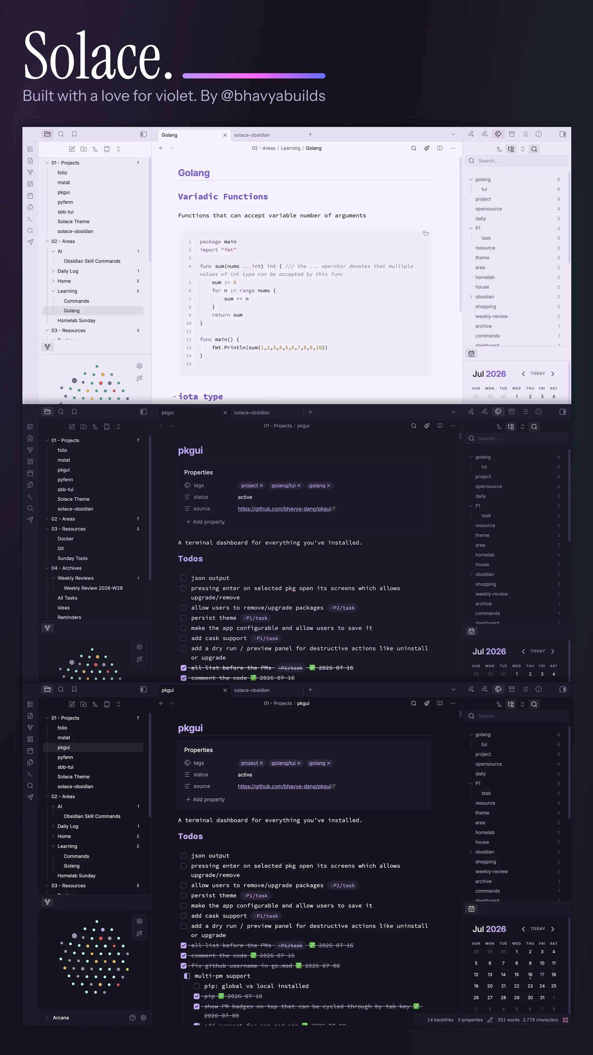 Solace screenshot
