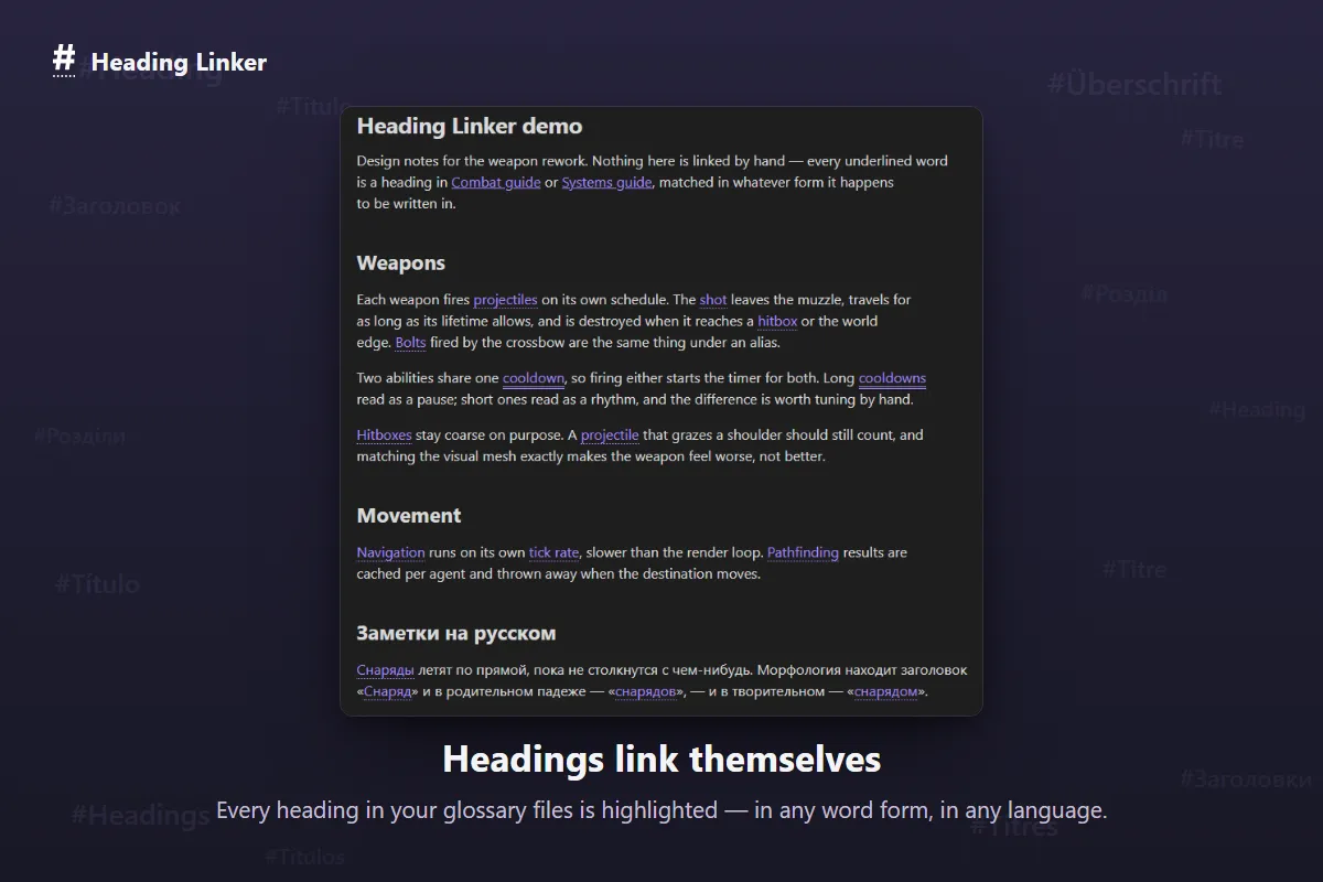 Heading Linker screenshot
