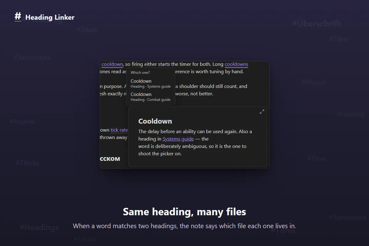 Heading Linker screenshot