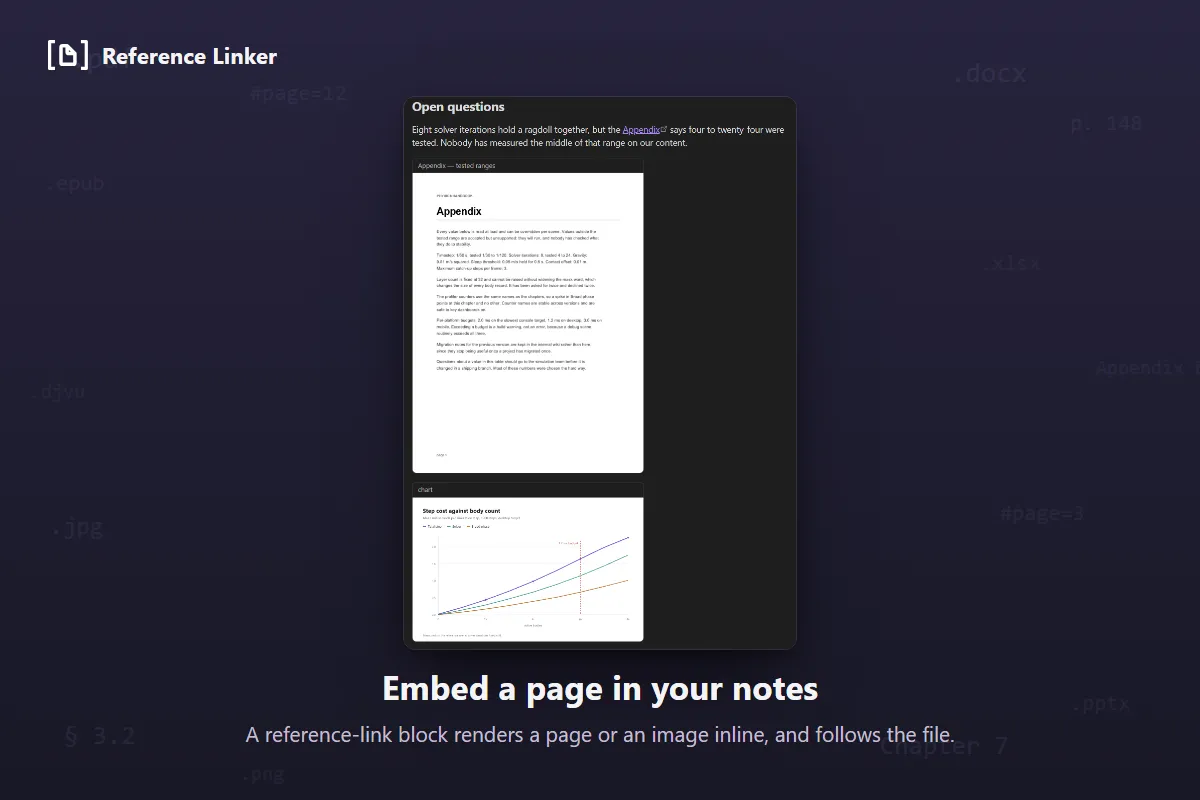 Reference Linker screenshot
