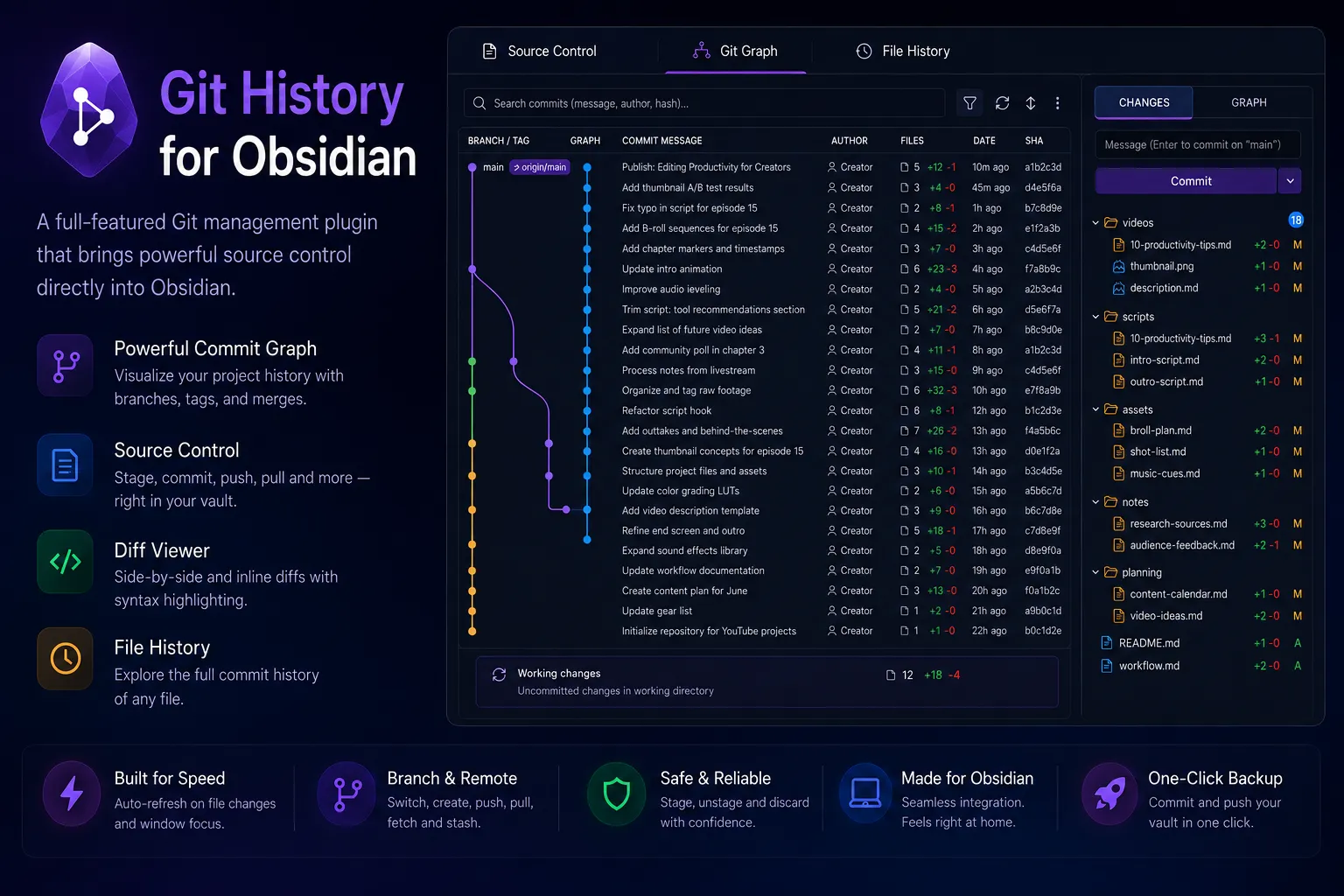 Git History screenshot