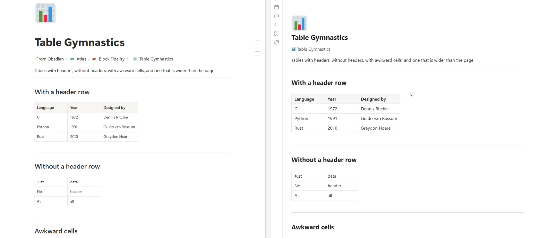 N2O Sync Lite screenshot