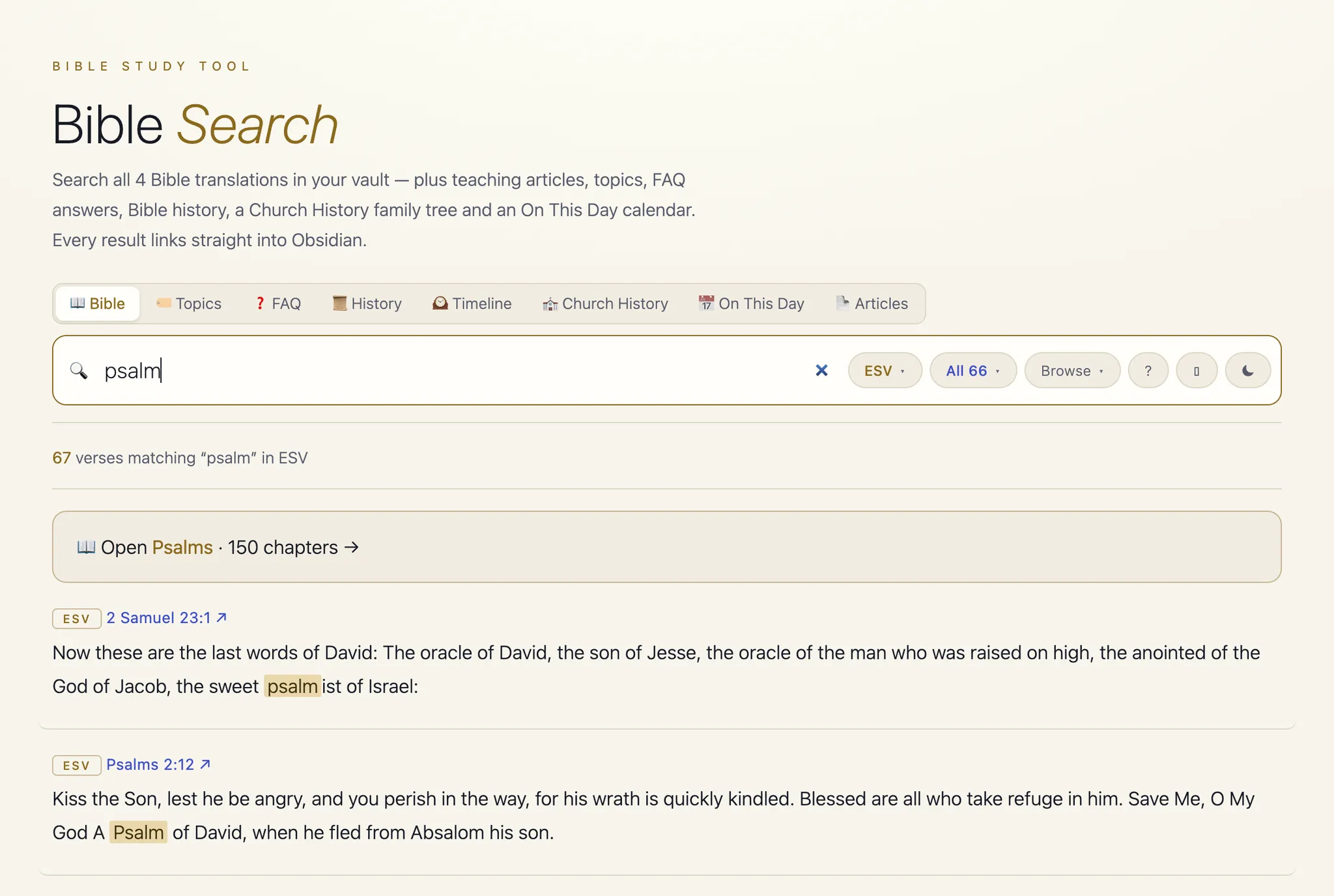 Bible Search screenshot
