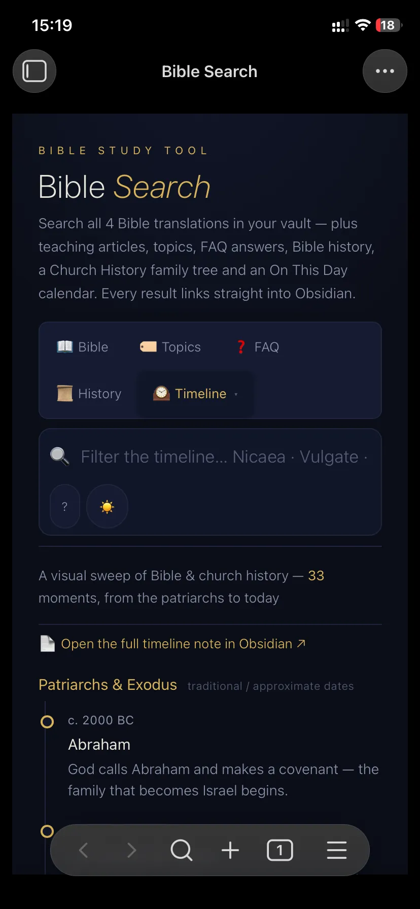Bible Search screenshot