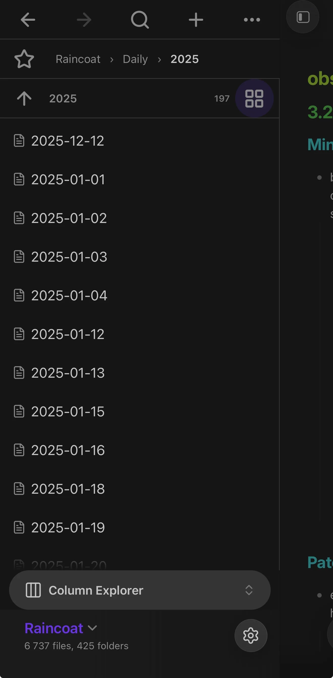Column Explorer screenshot