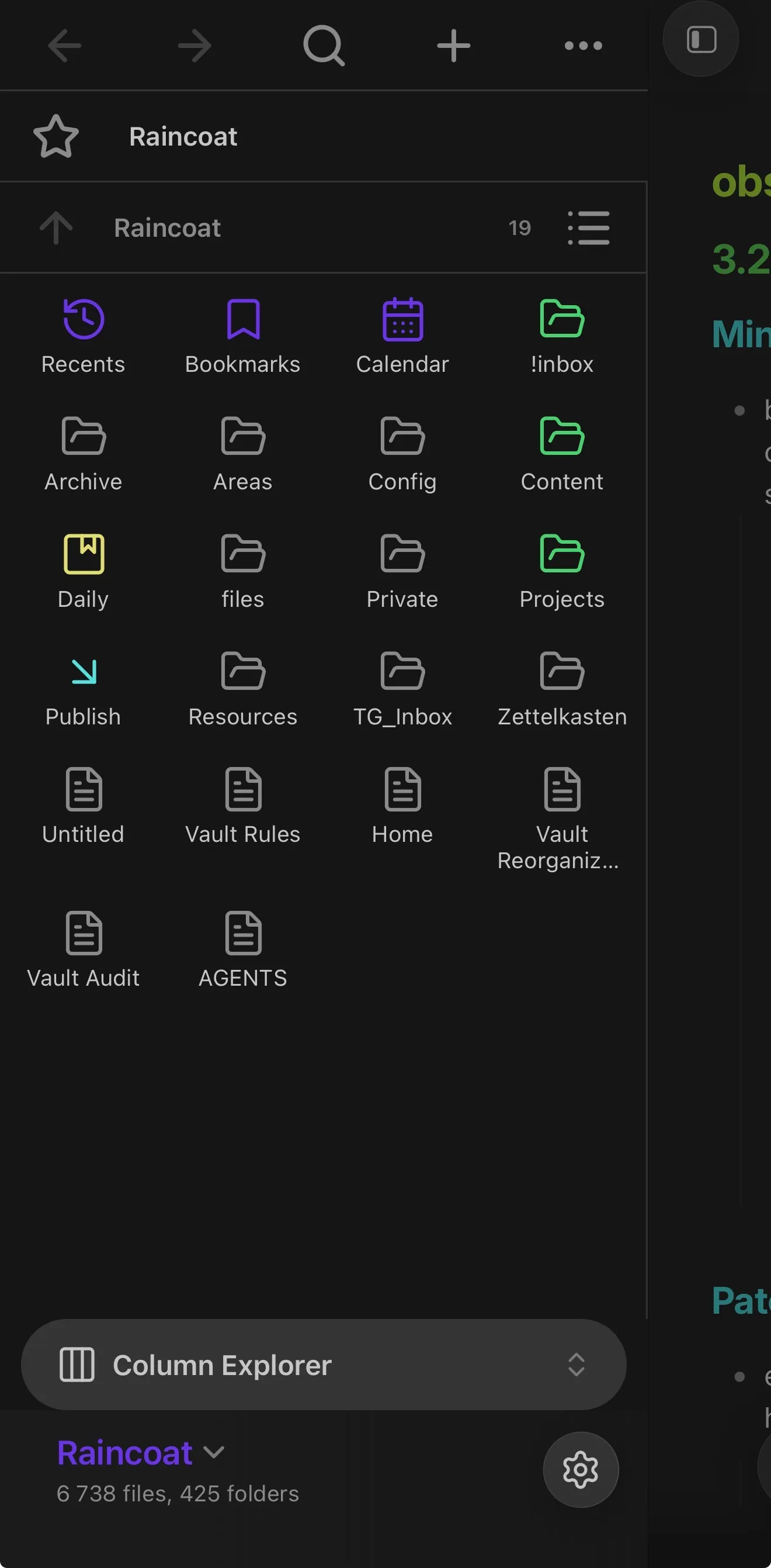 Column Explorer screenshot
