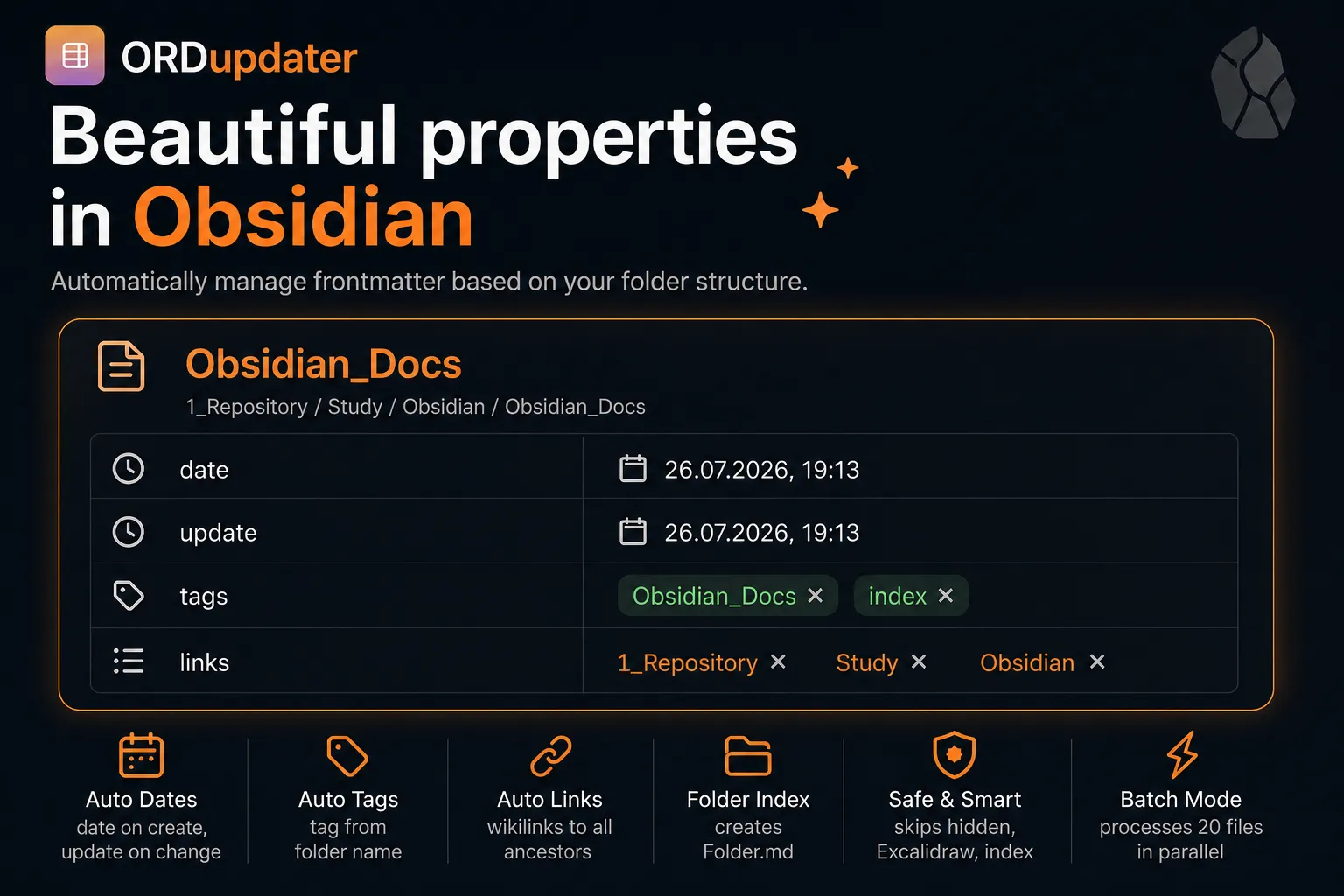 ORDupdater screenshot