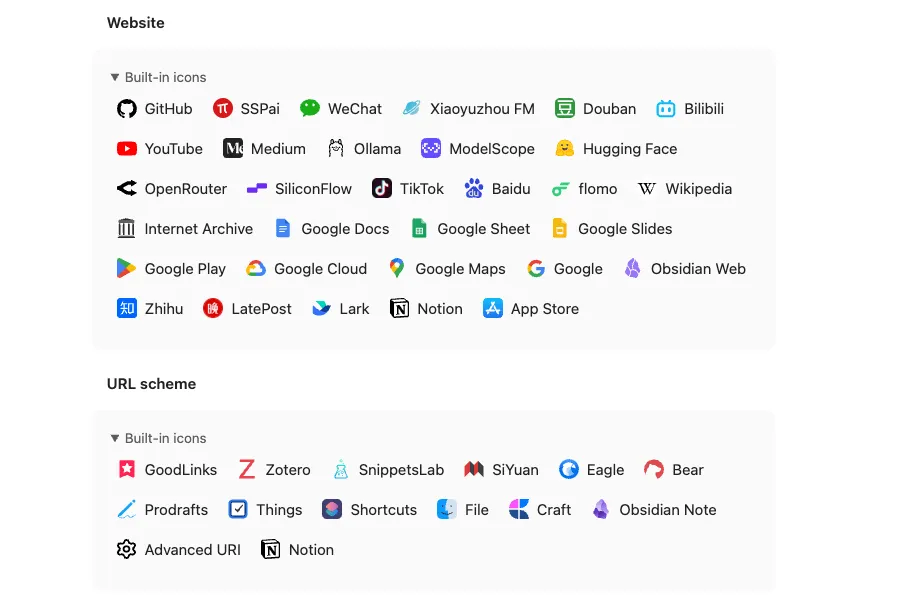 External Links Icon screenshot