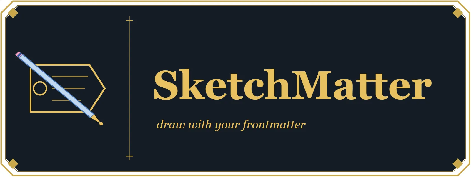 SketchMatter screenshot