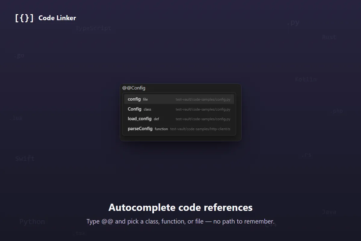 Code Linker screenshot
