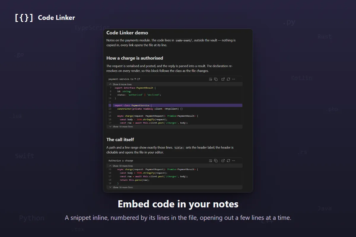 Code Linker screenshot
