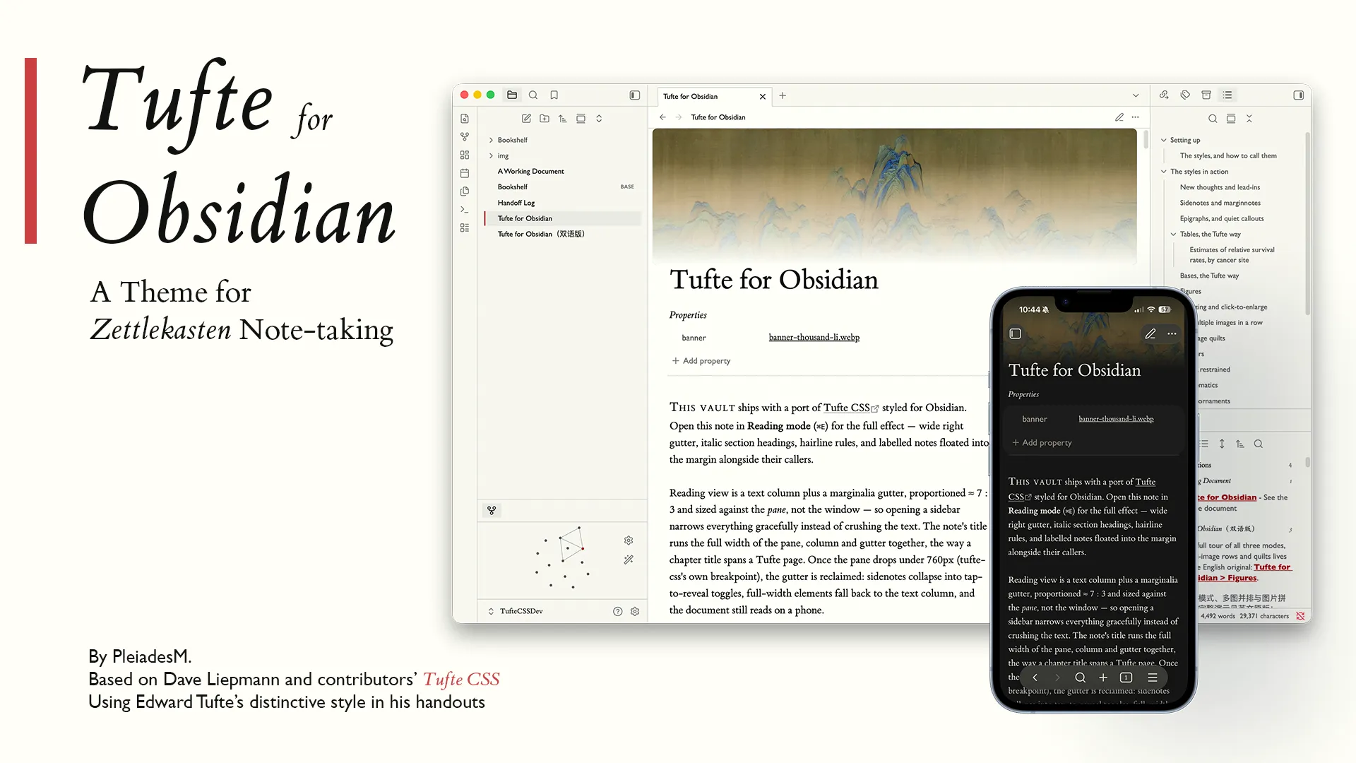 Tufte screenshot