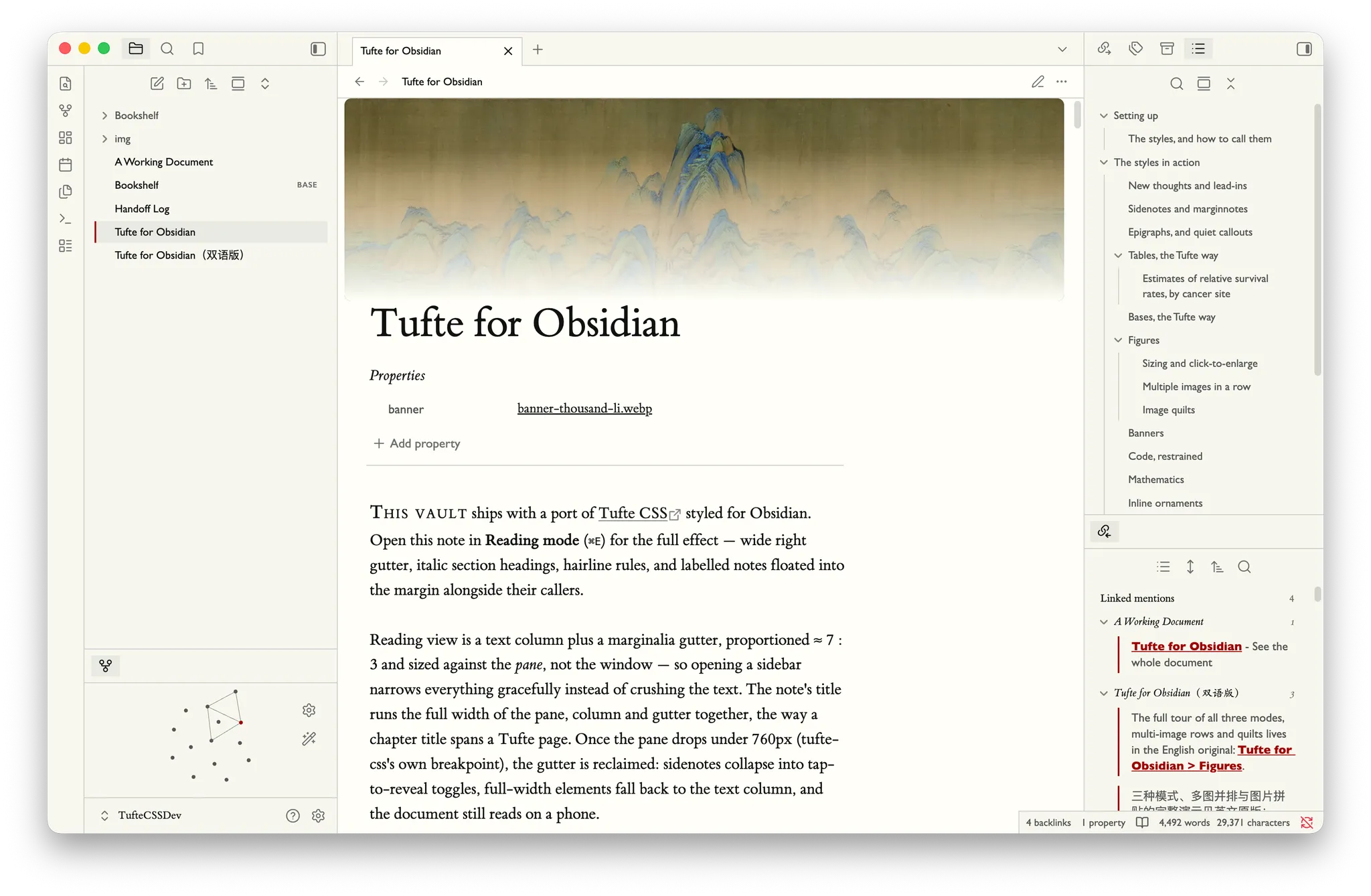 Tufte screenshot