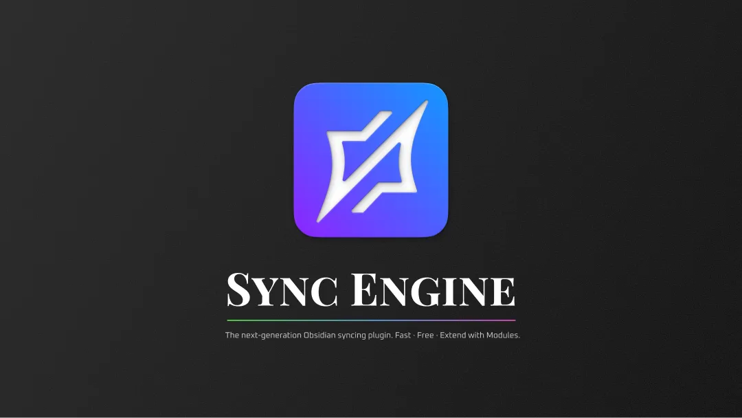 Sync Engine screenshot