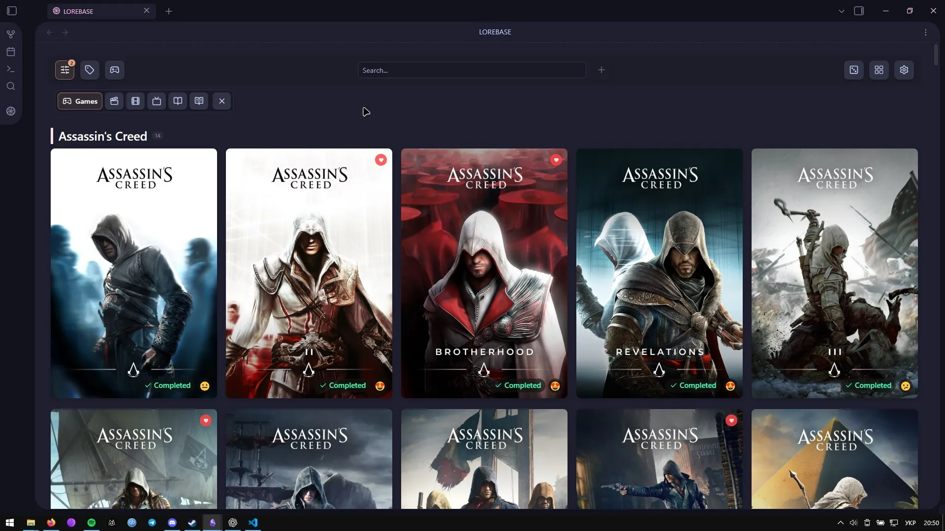 Lorebase screenshot