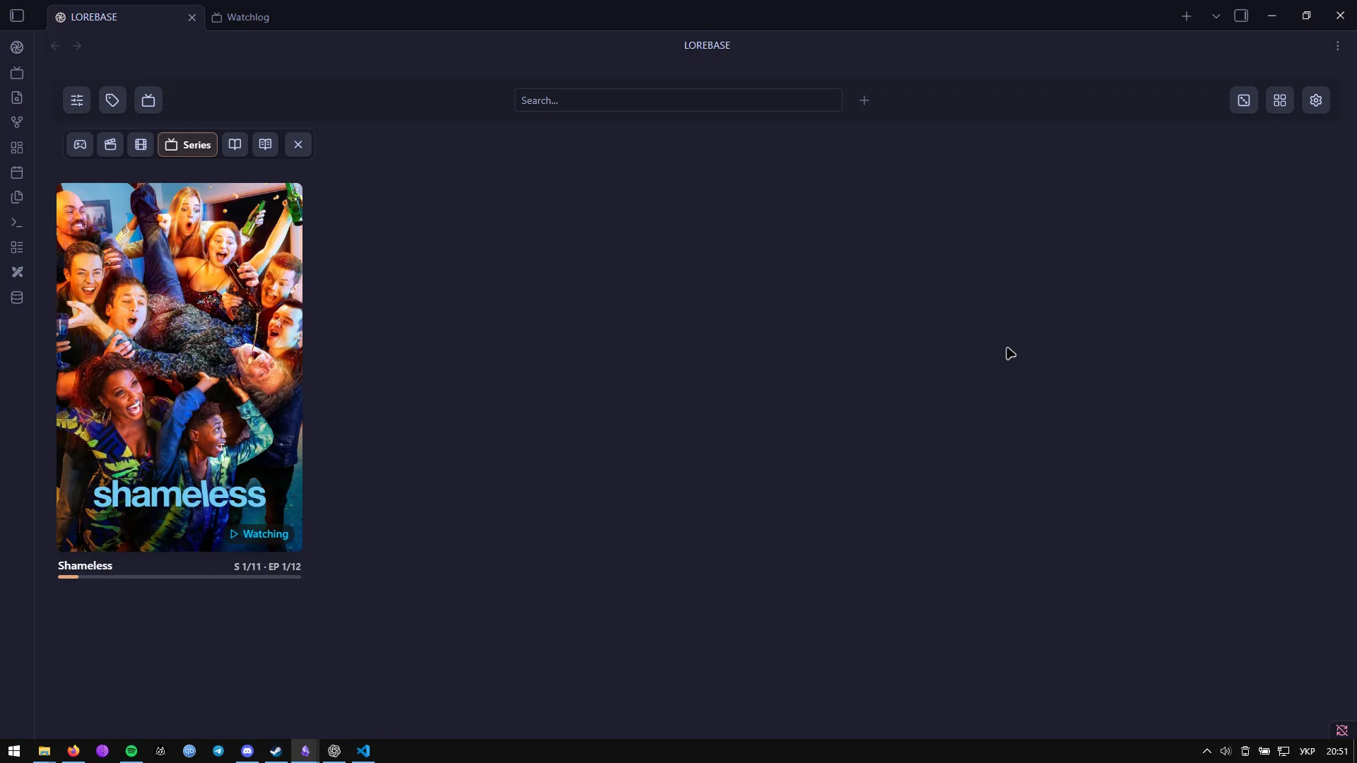 Lorebase screenshot