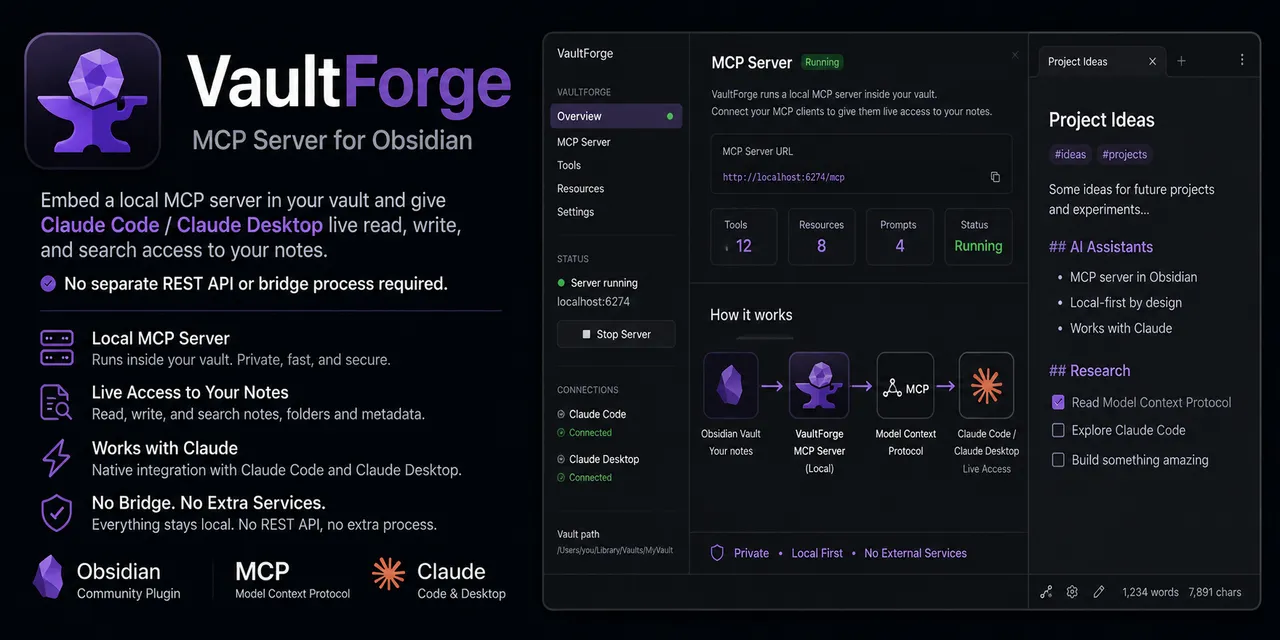 VaultForge screenshot