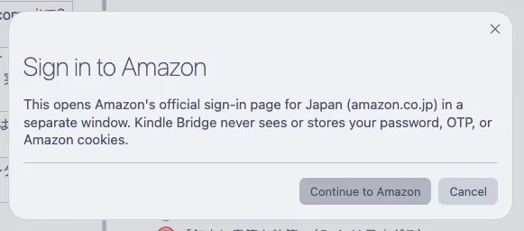 Kindle Bridge screenshot