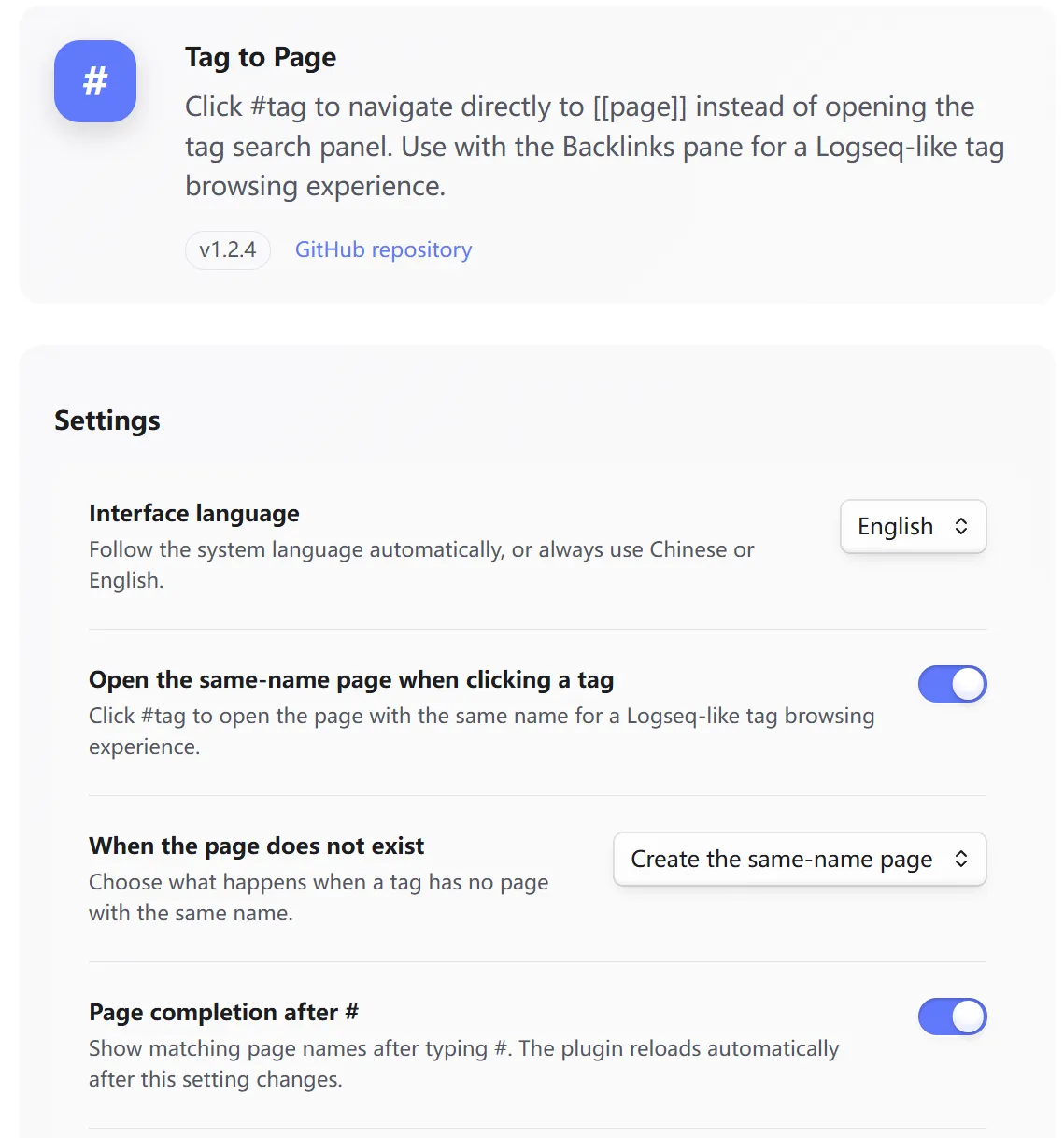 Tag to Page screenshot