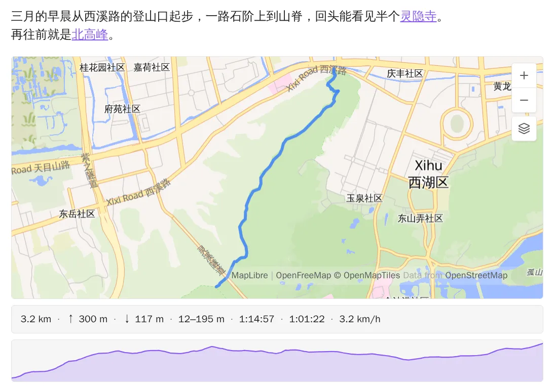 Advanced Maps screenshot