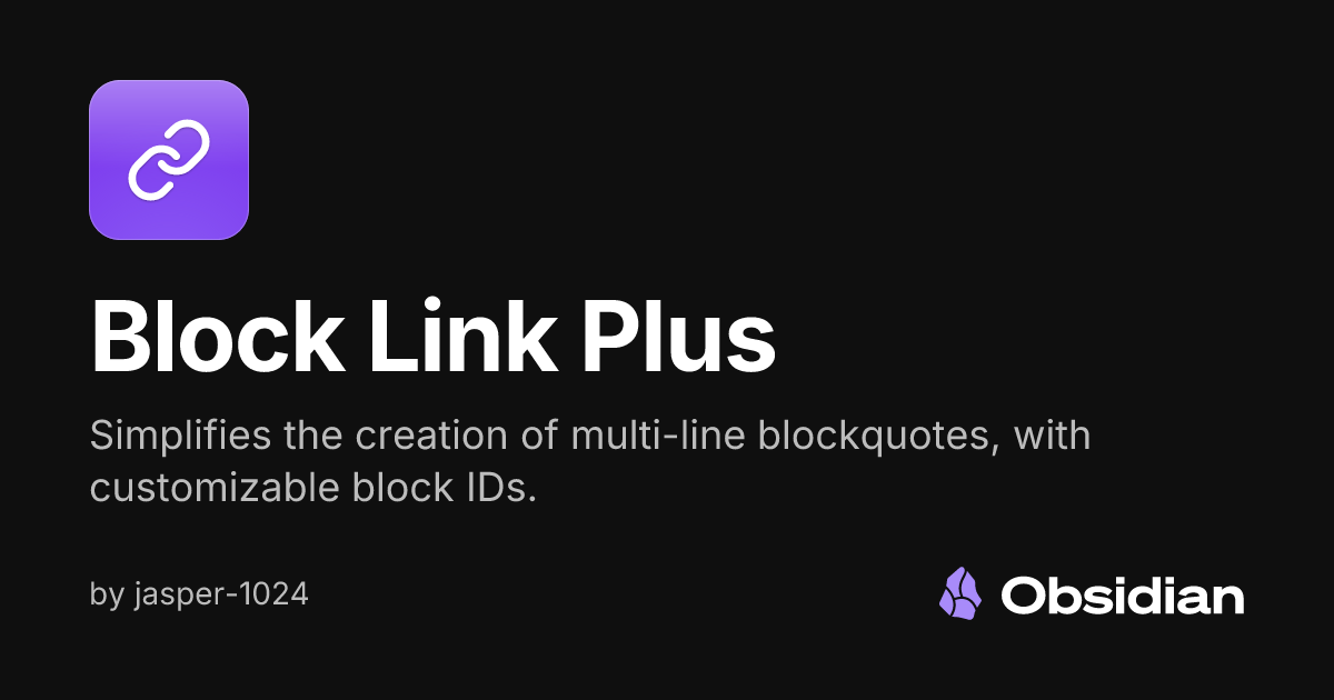 Block Link Plus - Obsidian Plugin