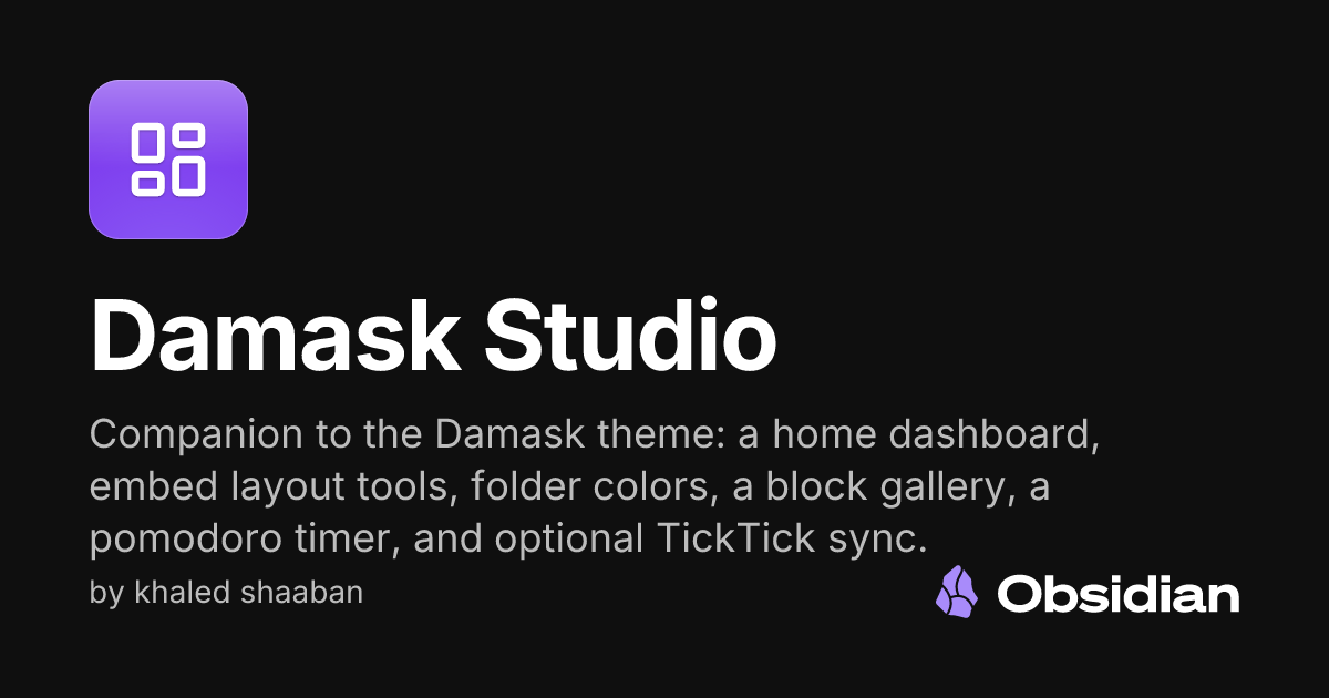 Damask Studio - Obsidian Plugin