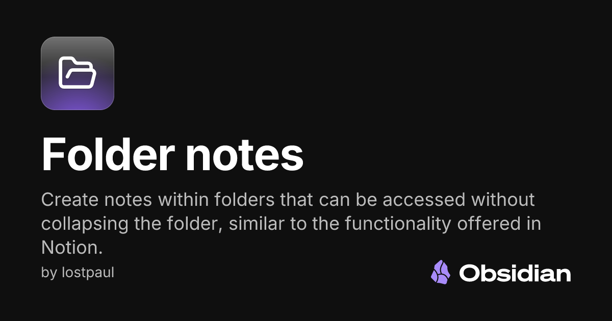 Folder notes - Obsidian Plugin