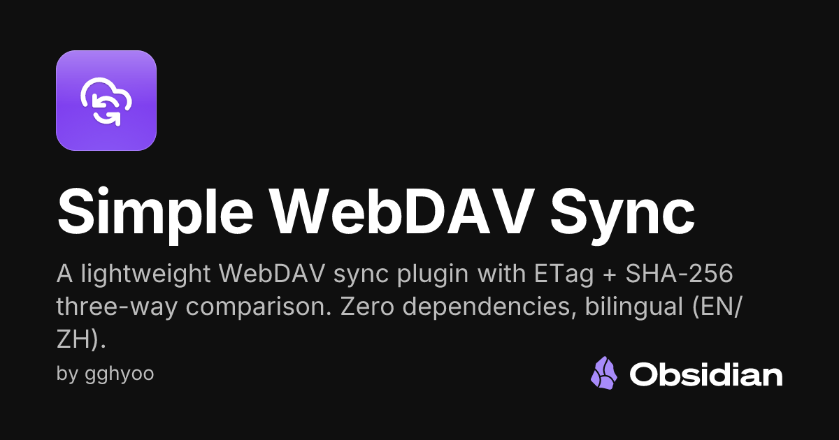 Simple WebDAV Sync - Obsidian Plugin