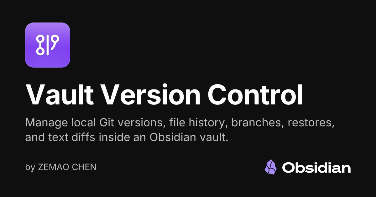 Vault Version Control - Obsidian Plugin